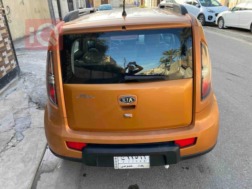 Kia Soul